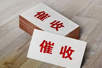 夫妻间借款构成借贷，应按时归还